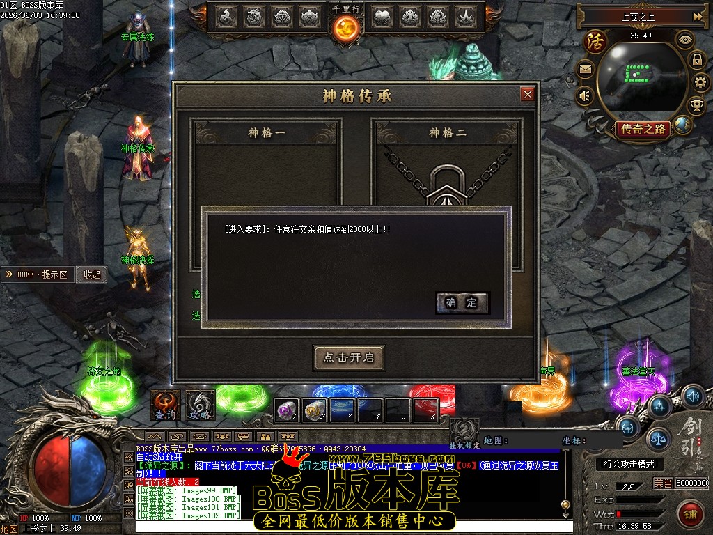 Images103压缩后.JPG