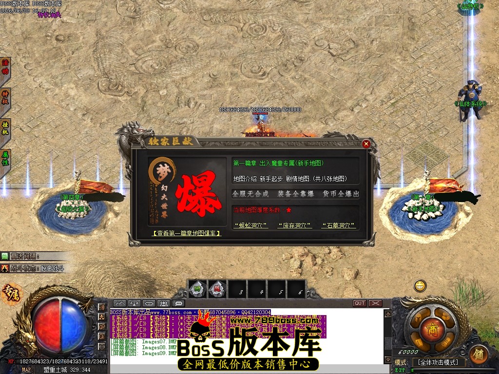 Images10压缩后.JPG