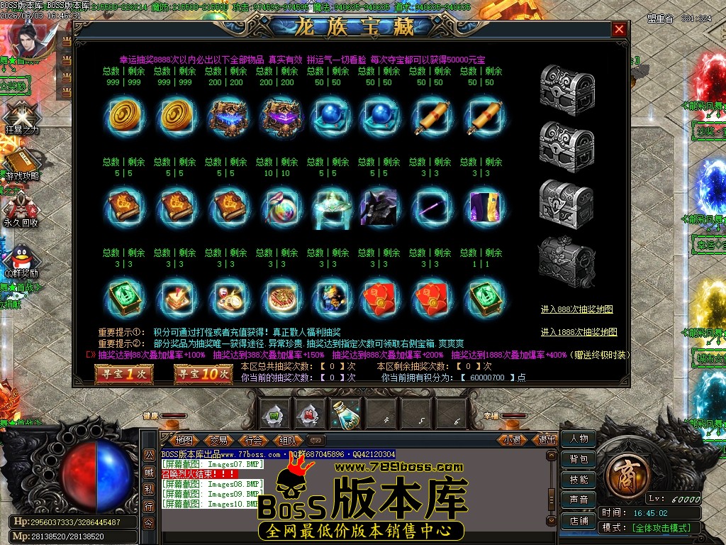 Images11压缩后.JPG