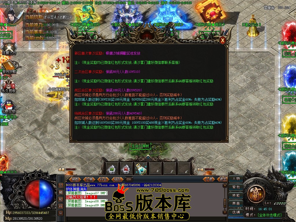 Images10压缩后.JPG