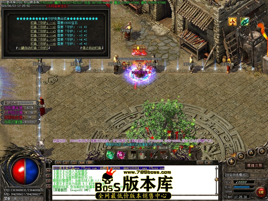 Images03压缩后.JPG