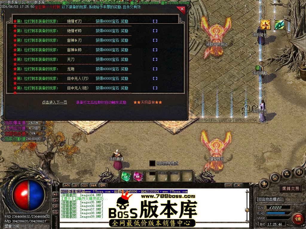Images10压缩后.JPG