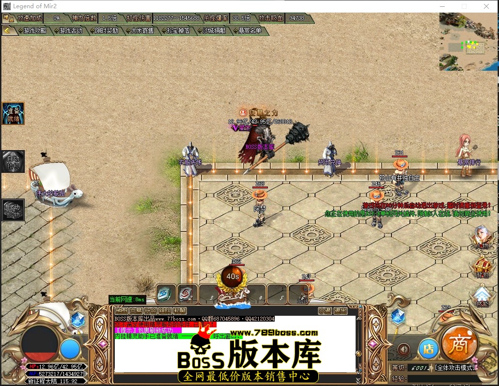 20.2.35压缩后.JPG