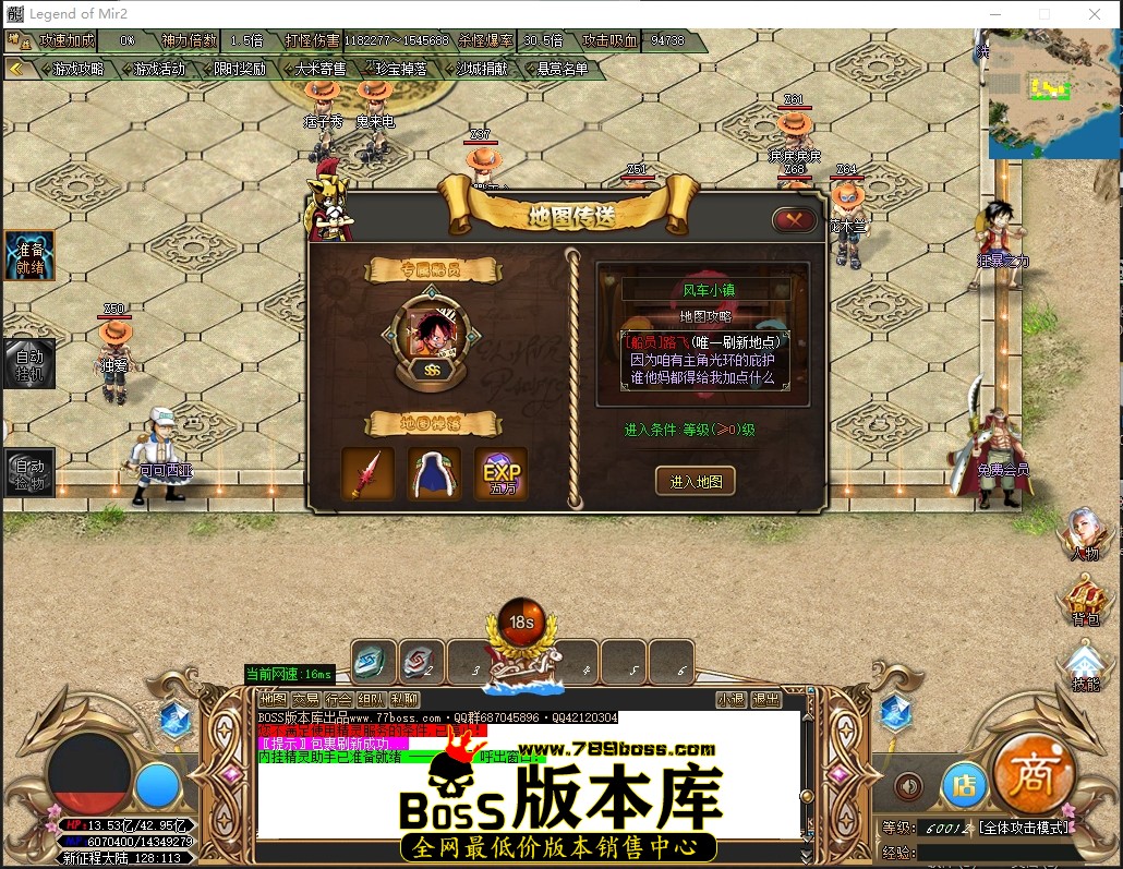 20.2.58压缩后.JPG
