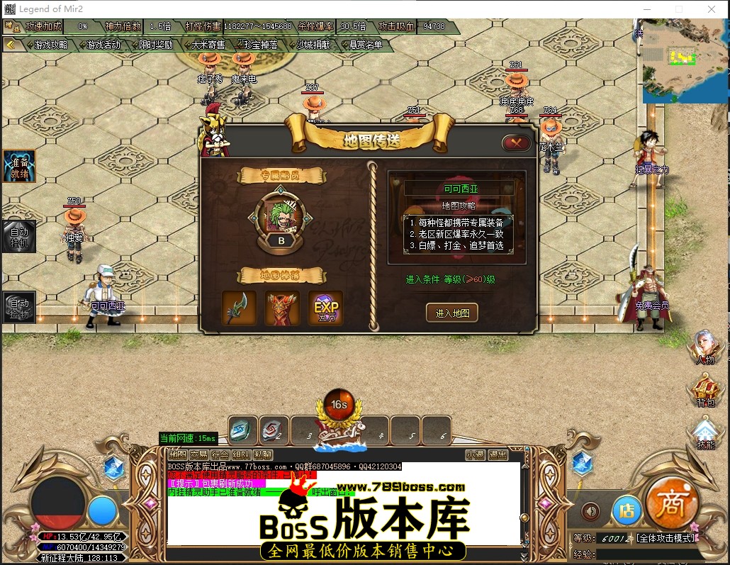 20.3.1压缩后.JPG
