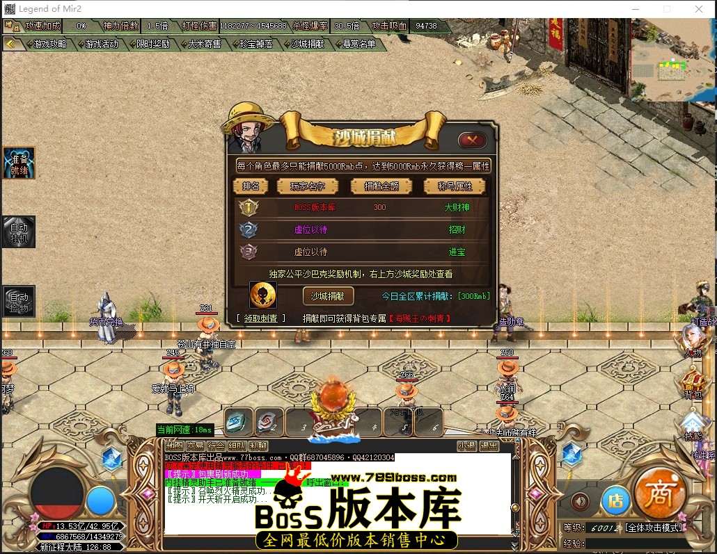 20.3.30压缩后.JPG