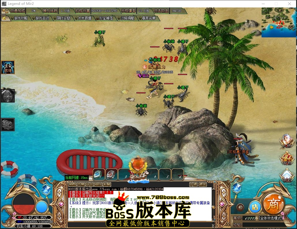 20.5.7压缩后.JPG