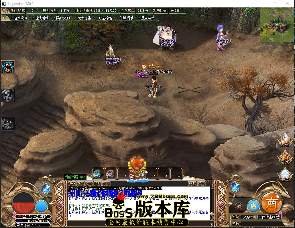 20.5.55压缩后.JPG