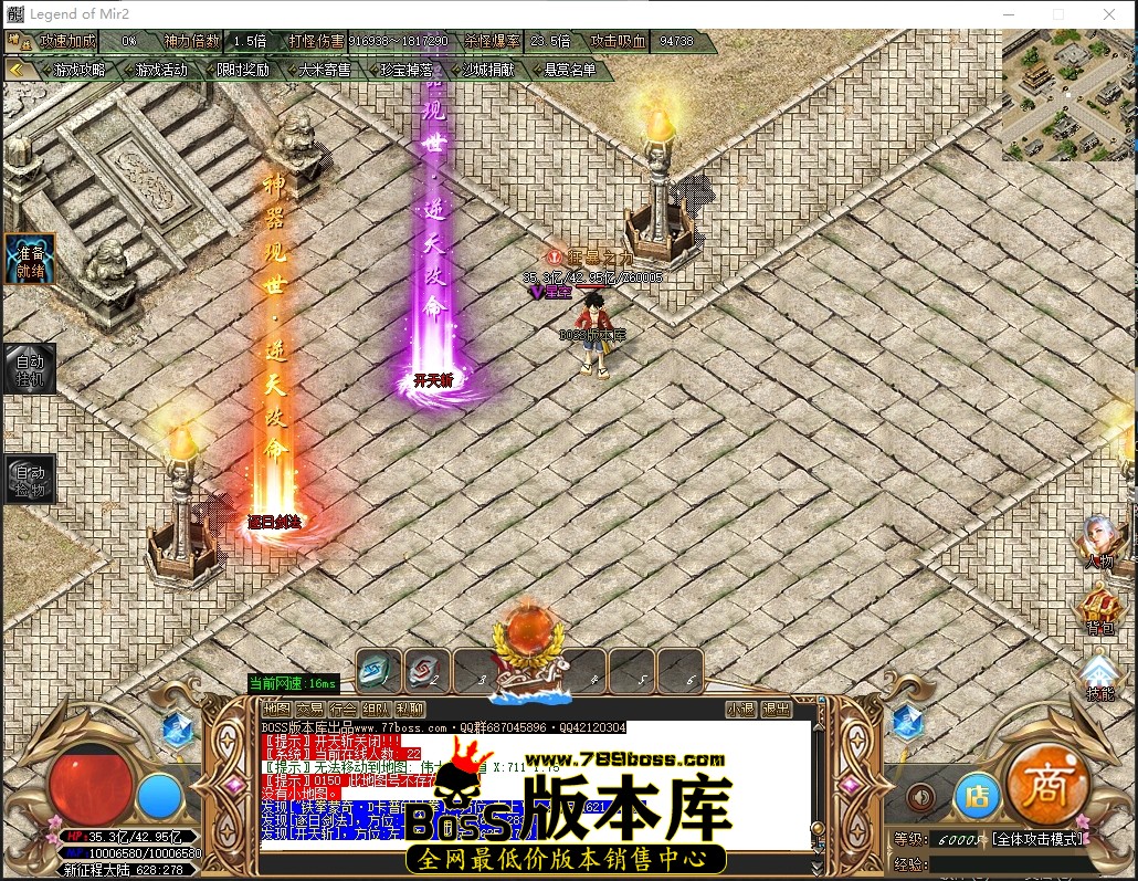 20.8.52压缩后.JPG