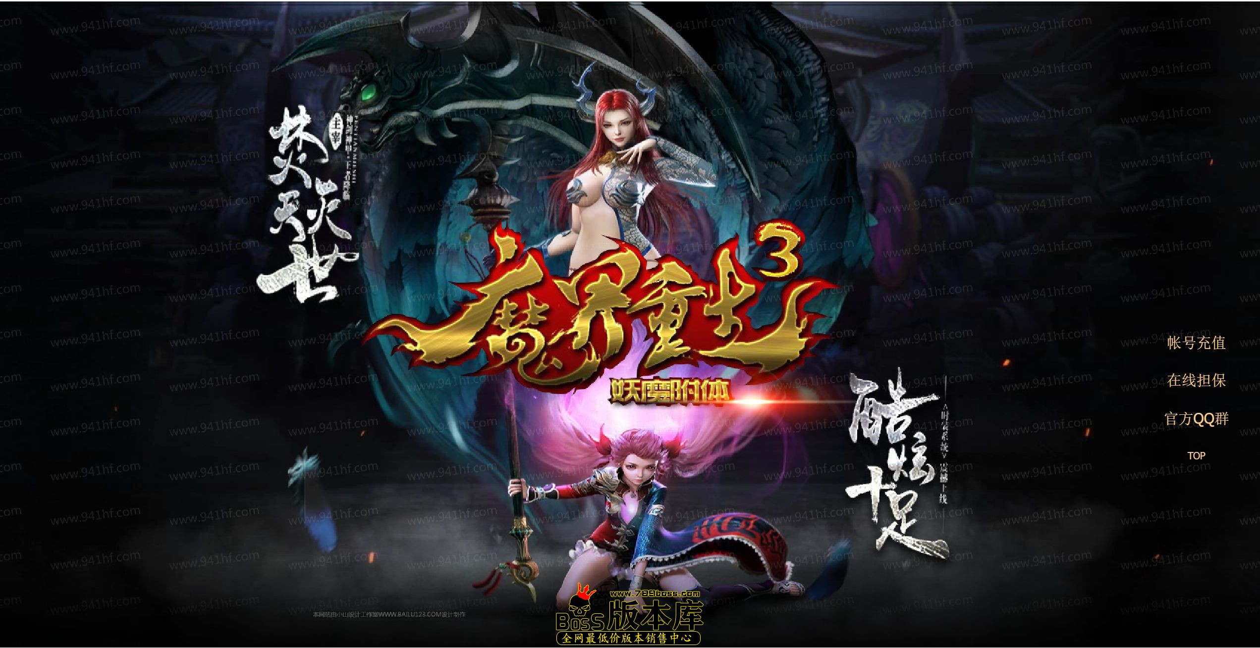 QQ图片20260604132301.jpg