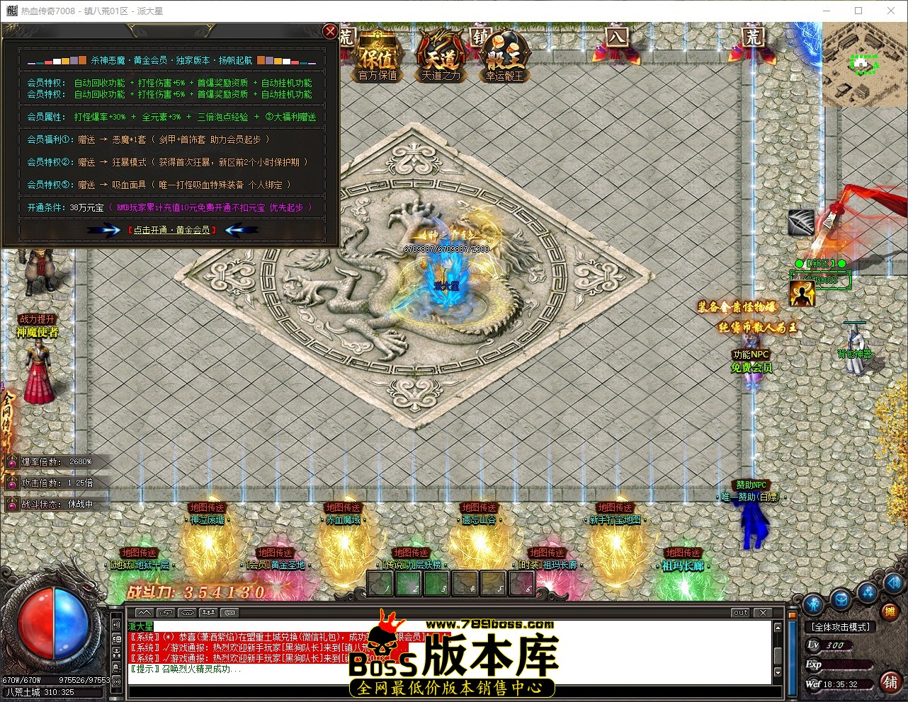 QQ_1780569333270.jpg
