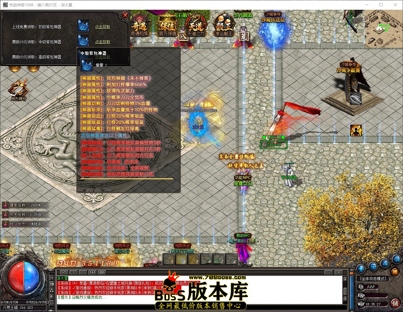 QQ_1780569328280.jpg