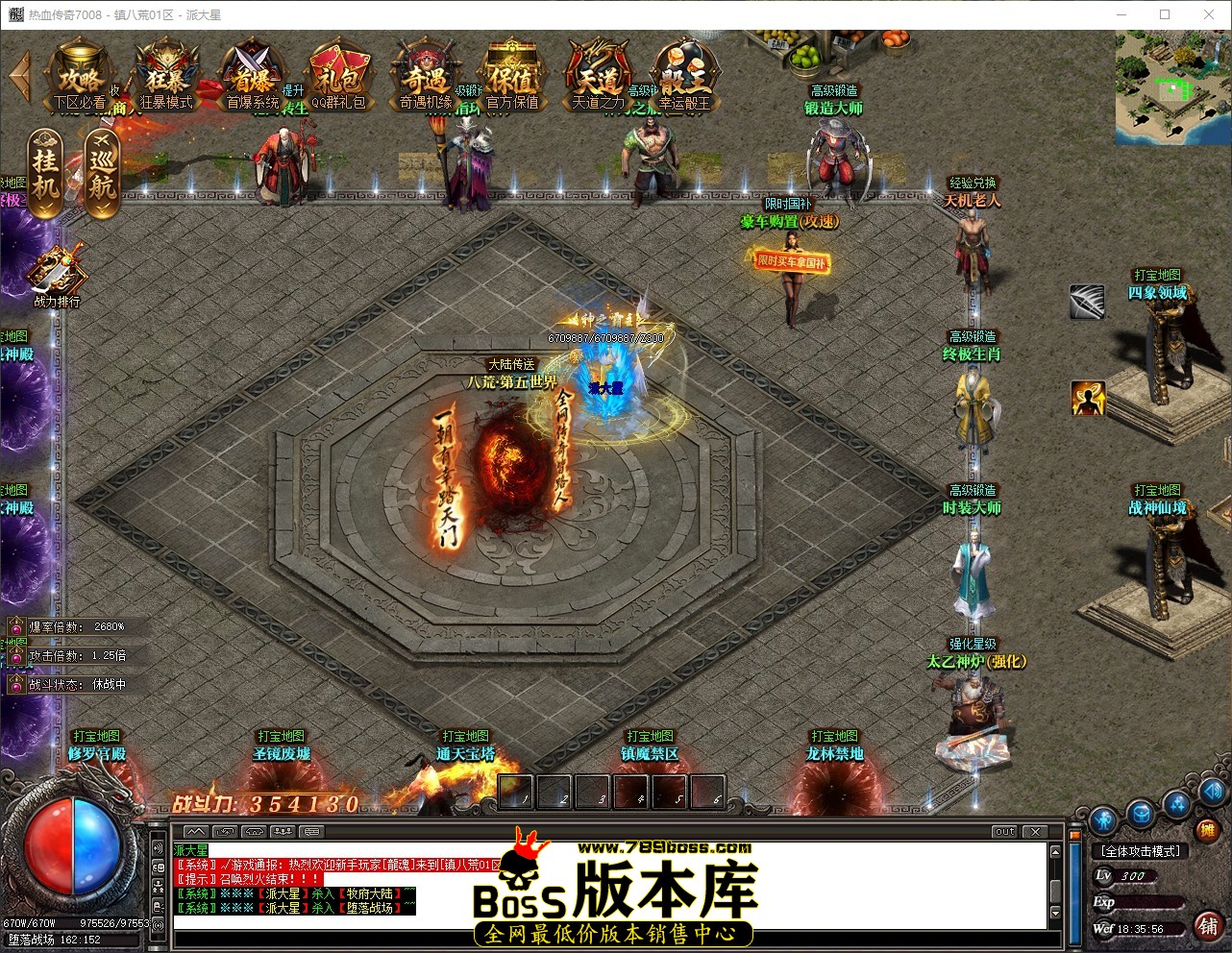 QQ_1780569357065.jpg