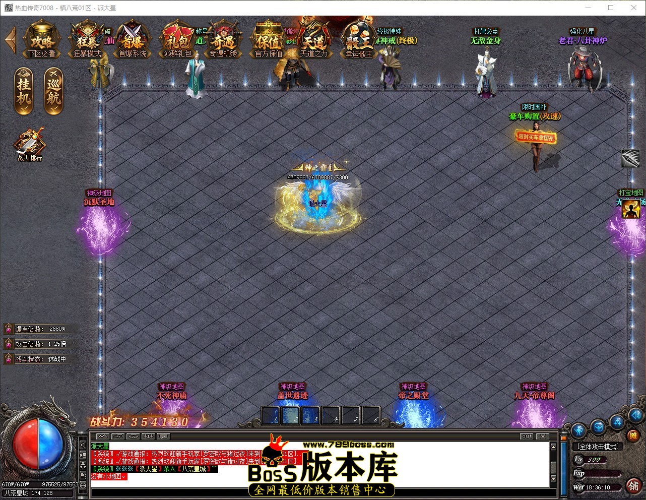 QQ_1780569371393.jpg