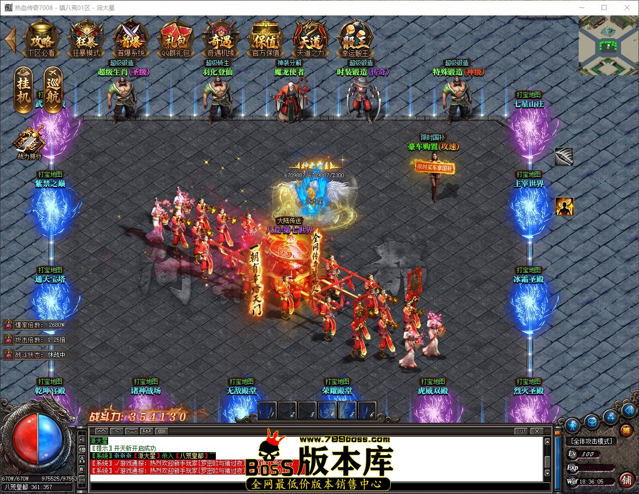 QQ_1780569366529.jpg