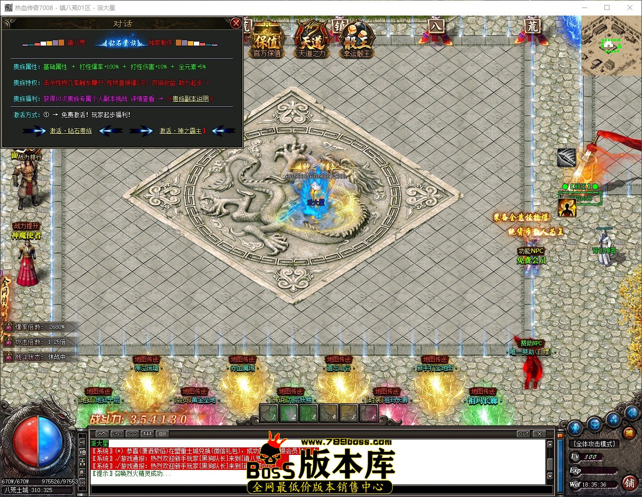 QQ_1780569336496.jpg