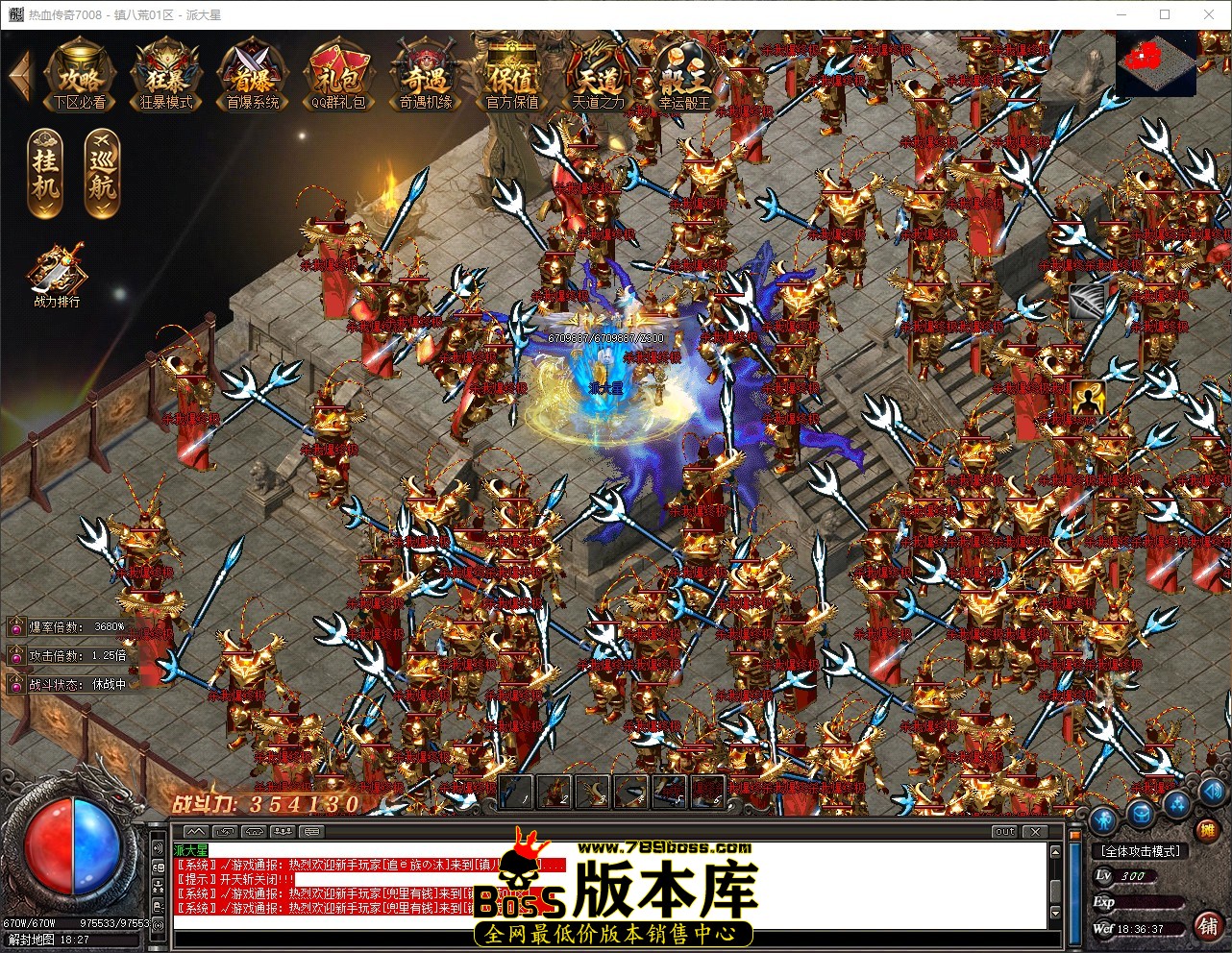 QQ_1780569397964.jpg