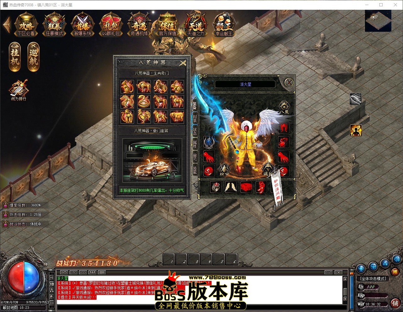 QQ_1780569393295.jpg