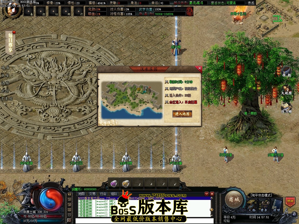 Images13压缩后.JPG