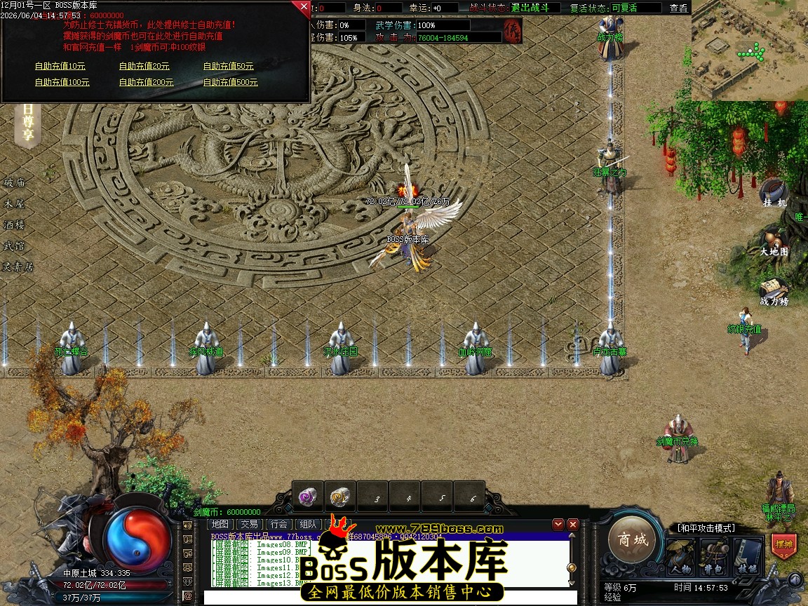 Images14压缩后.JPG