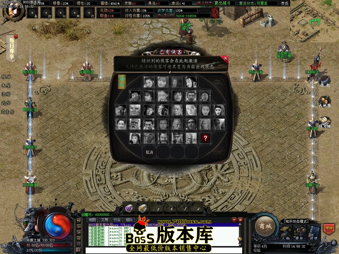 Images32压缩后.JPG