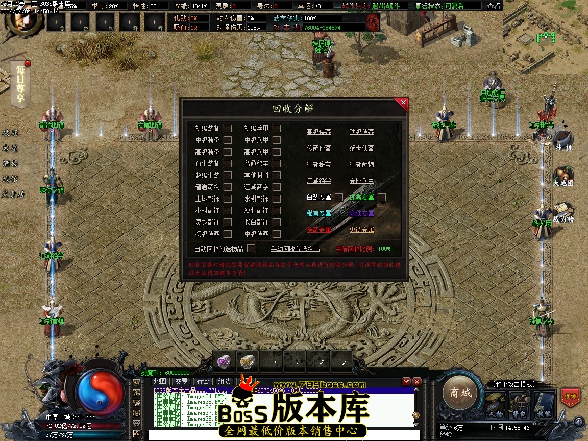 Images40压缩后.JPG