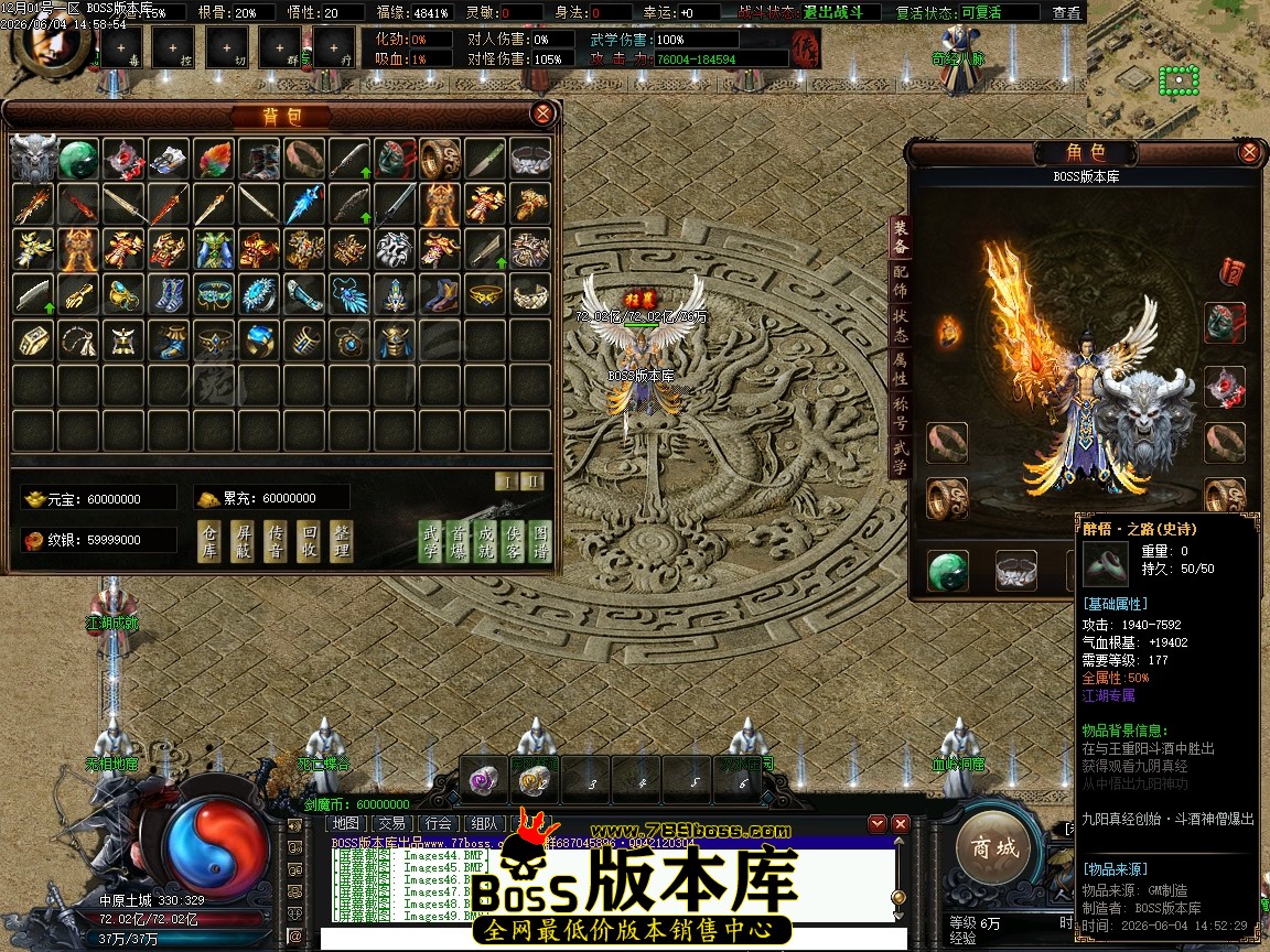 Images50压缩后.JPG