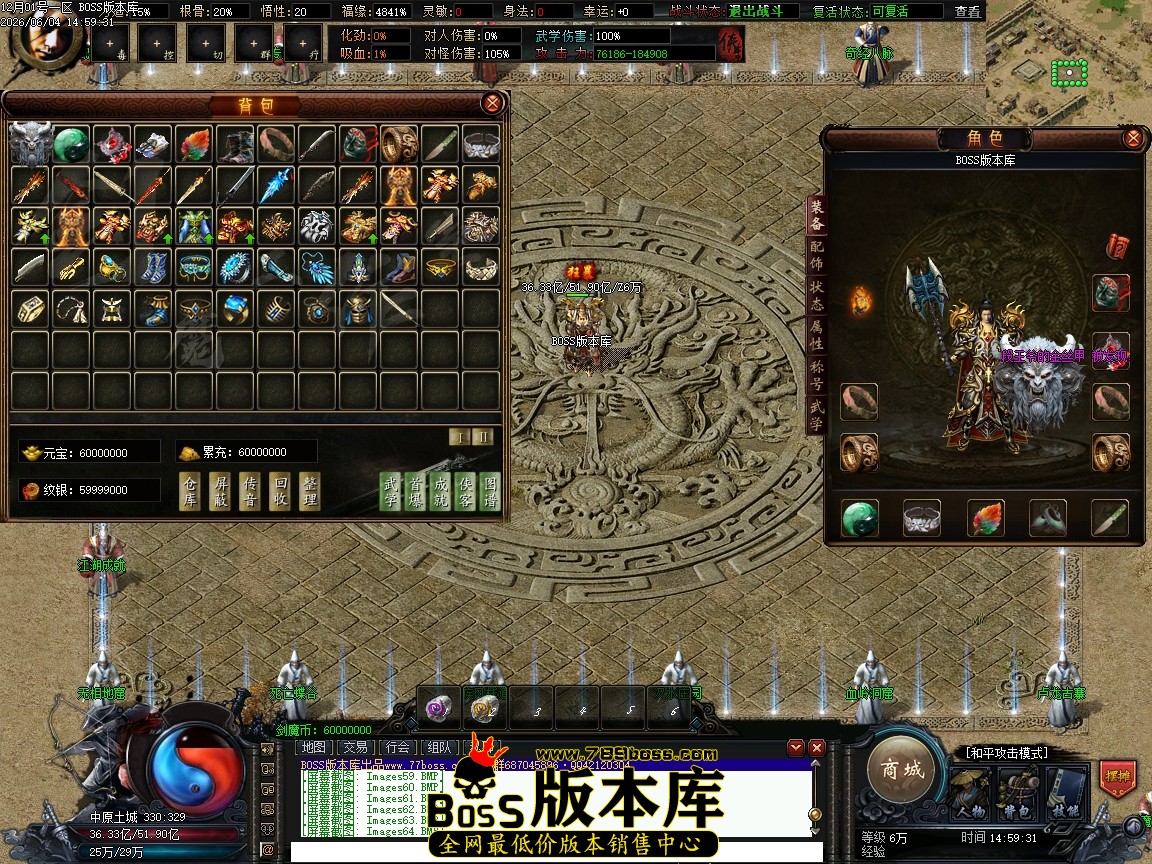 Images65压缩后.JPG