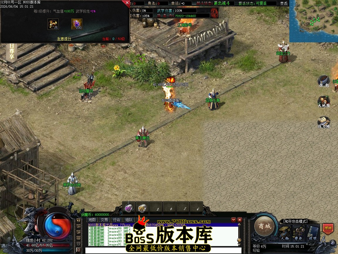 Images92压缩后.JPG