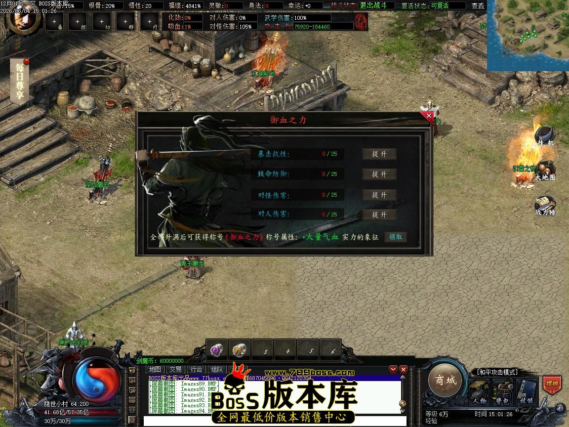 Images95压缩后.JPG