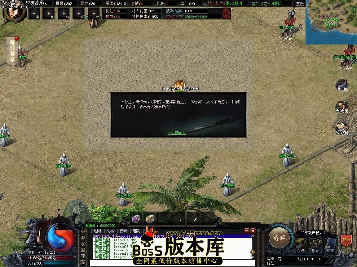 Images100压缩后.JPG