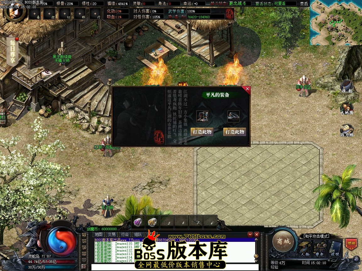 Images116压缩后.JPG