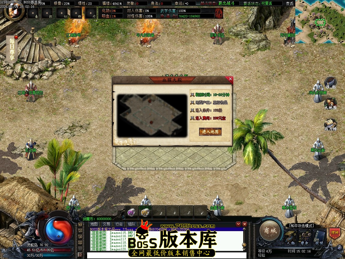 Images121压缩后.JPG