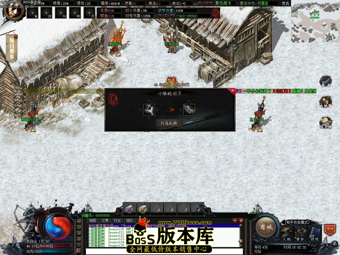 Images126压缩后.JPG