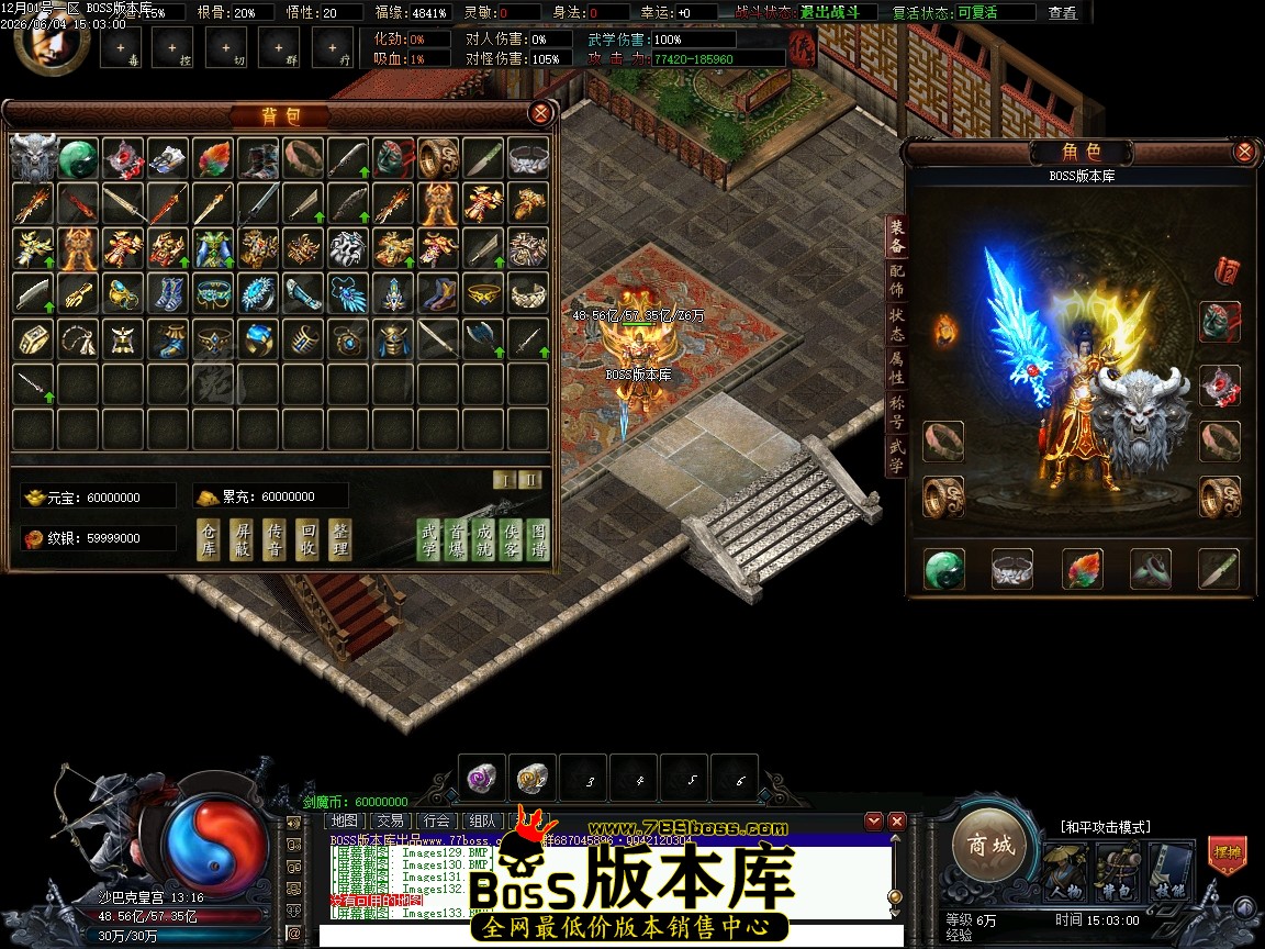 Images134压缩后.JPG