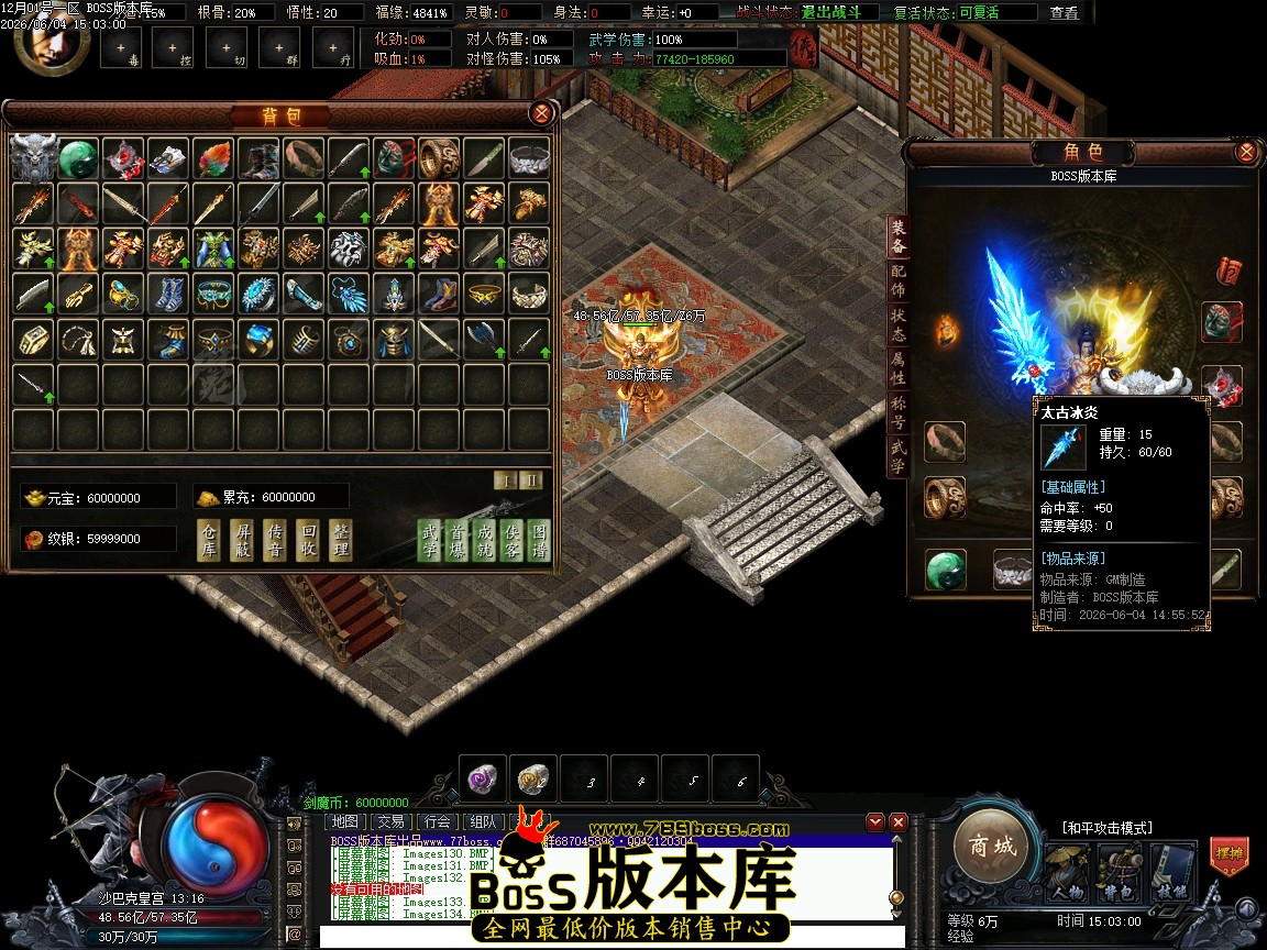 Images135压缩后.JPG