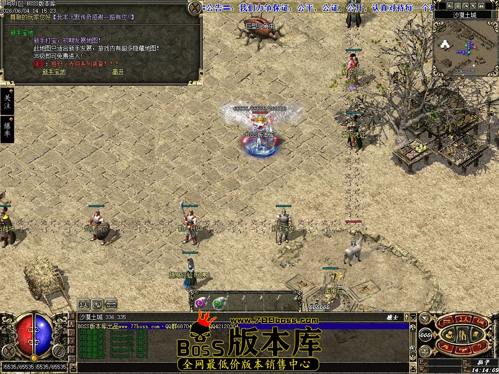 Images12压缩后.JPG