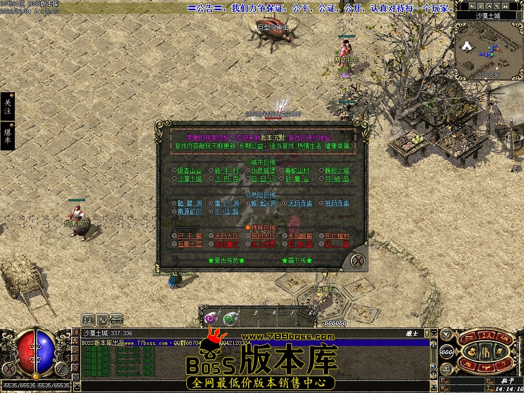 Images13压缩后.JPG