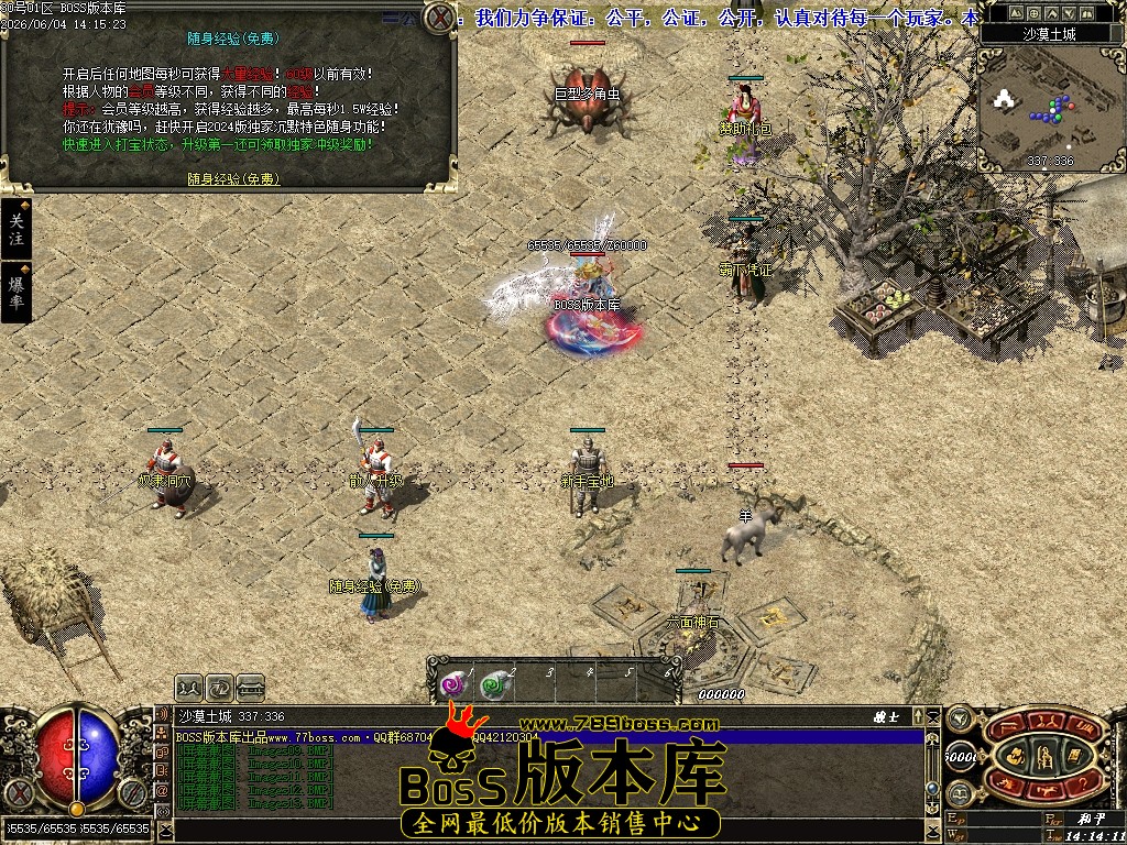 Images14压缩后.JPG