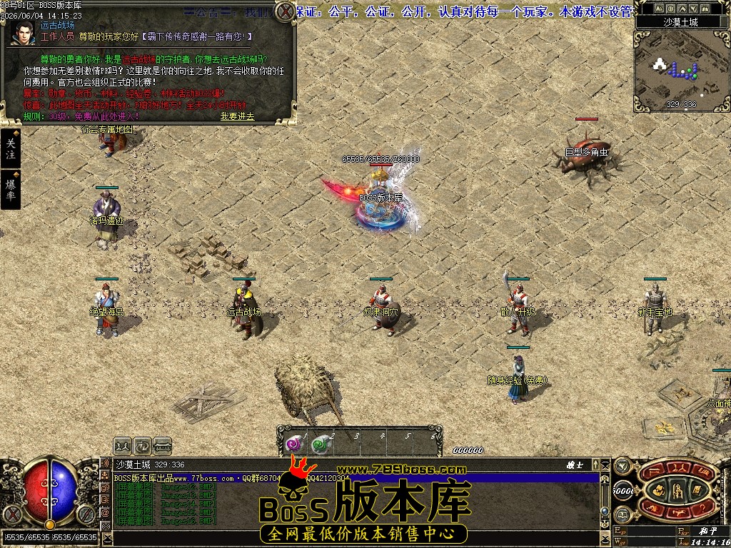 Images17压缩后.JPG