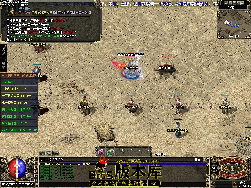 Images20压缩后.JPG