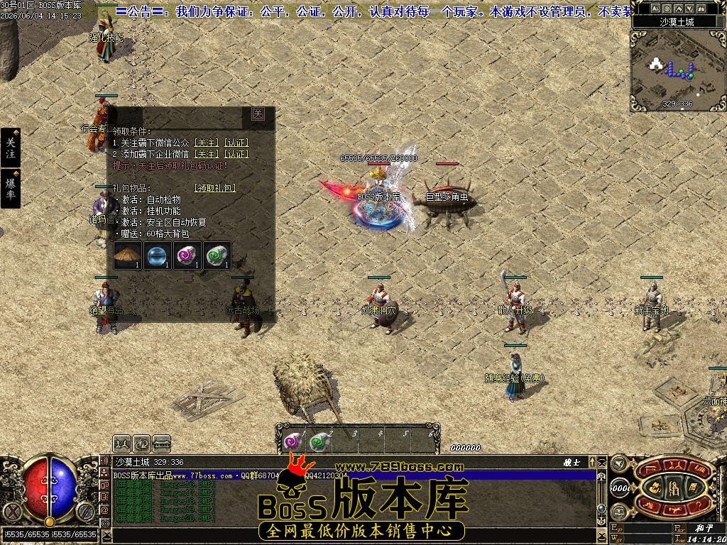 Images21压缩后.JPG