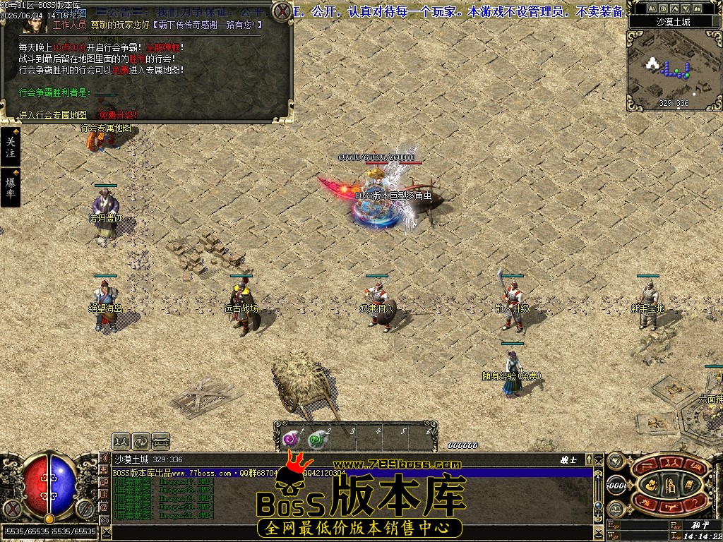 Images22压缩后.JPG