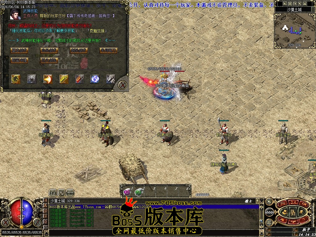 Images23压缩后.JPG