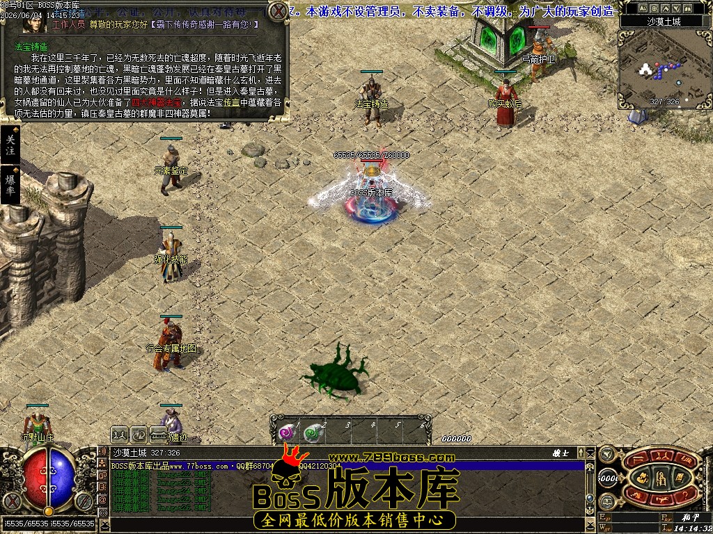 Images27压缩后.JPG