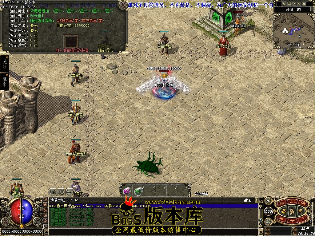 Images28压缩后.JPG
