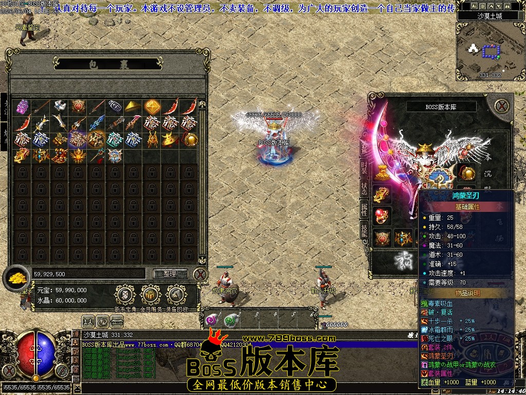 Images31压缩后.JPG