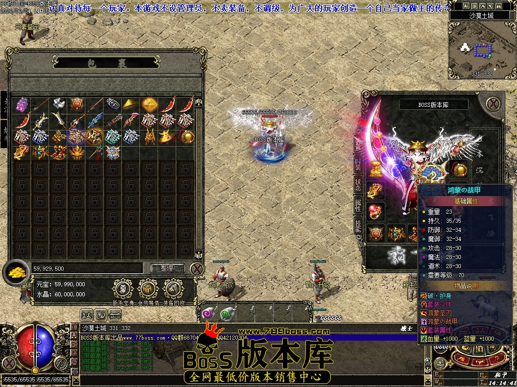 Images32压缩后.JPG
