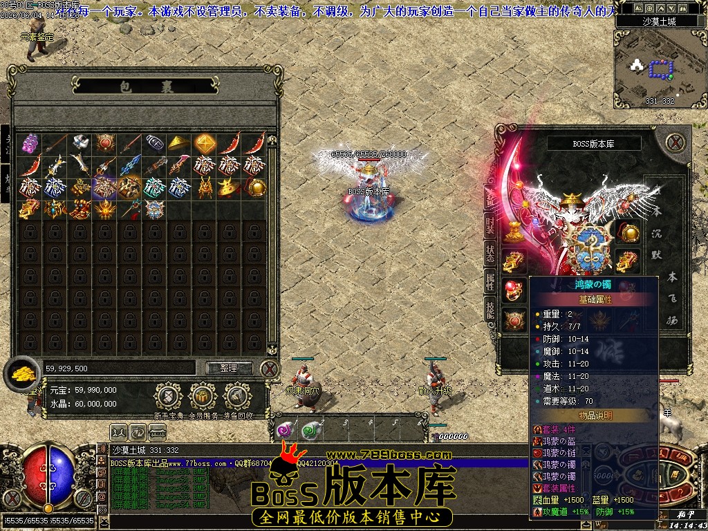 Images35压缩后.JPG
