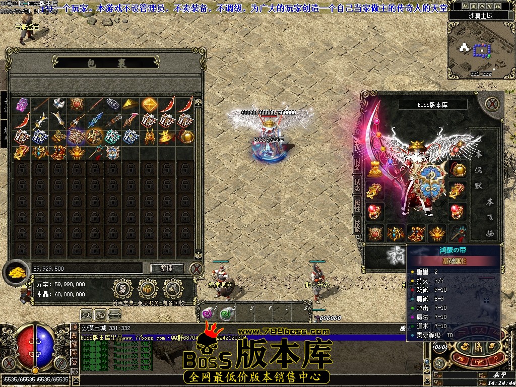 Images38压缩后.JPG